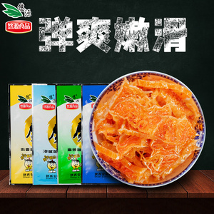 悠源雪魔芋魔芋爽悠源雪魔芋素食魔芋爽休闲零食麻辣五香魔芋食品