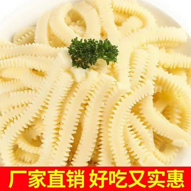 魔芋素肚丝黄肚条魔芋素食素肚丝麻辣烫火锅食材凉拌菜串串商用