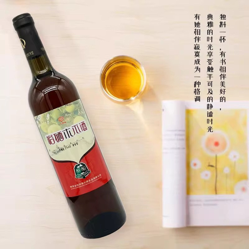 裕硒6度木瓜酒陕南安康特产白河木瓜酒裕硒6度佳酿果味酒团圆小酌