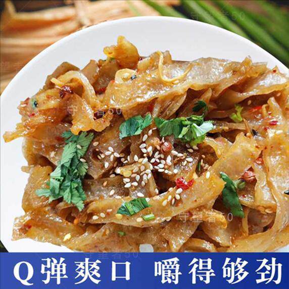 干货魔芋丝吃不胖魔芋干素素毛肚