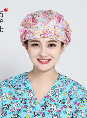 薄款长发工作护士医生美容蓬蓬帽
