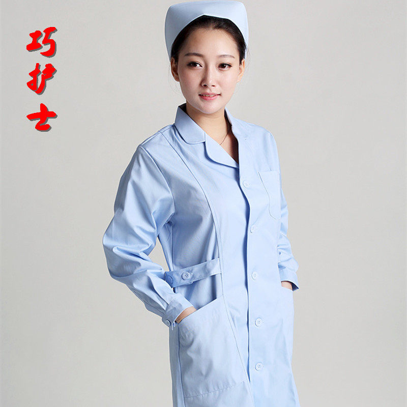 Tenue infirmière - Ref 1863222 Image 5