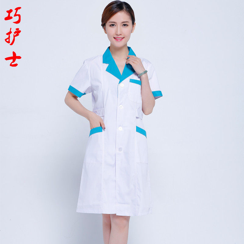 Tenue infirmière - Ref 1859192 Image 5