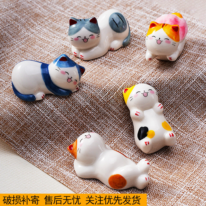 软萌猫咪陶瓷筷子架 创意动物筷枕 家用酒店餐桌筷托 满9.9元包邮