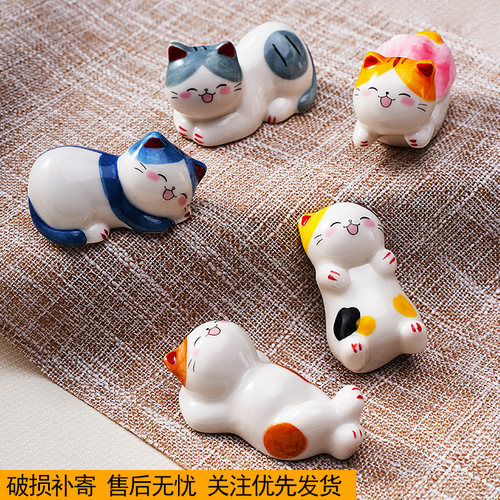  陶瓷猫咪筷架餐桌通用