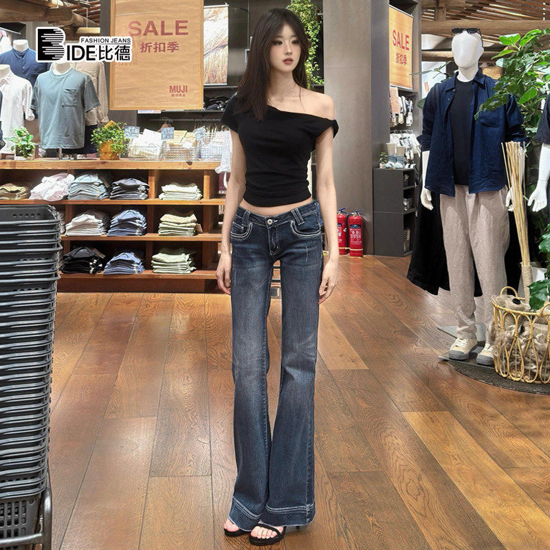 易梦玲同款低腰微喇牛仔裤女夏季新款美式辣妹弹力显瘦拖地喇叭裤