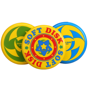 软飞盘安全运动手抛回旋飞碟户外回旋镖亲子运动感统户外男女孩