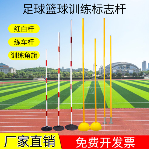 厂家直销 质量保证 免费开发票