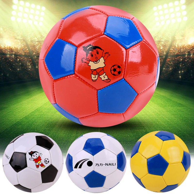 2号儿童足球幼儿足球游戏足球2号球训练小足球宝宝款迷你足球耐磨