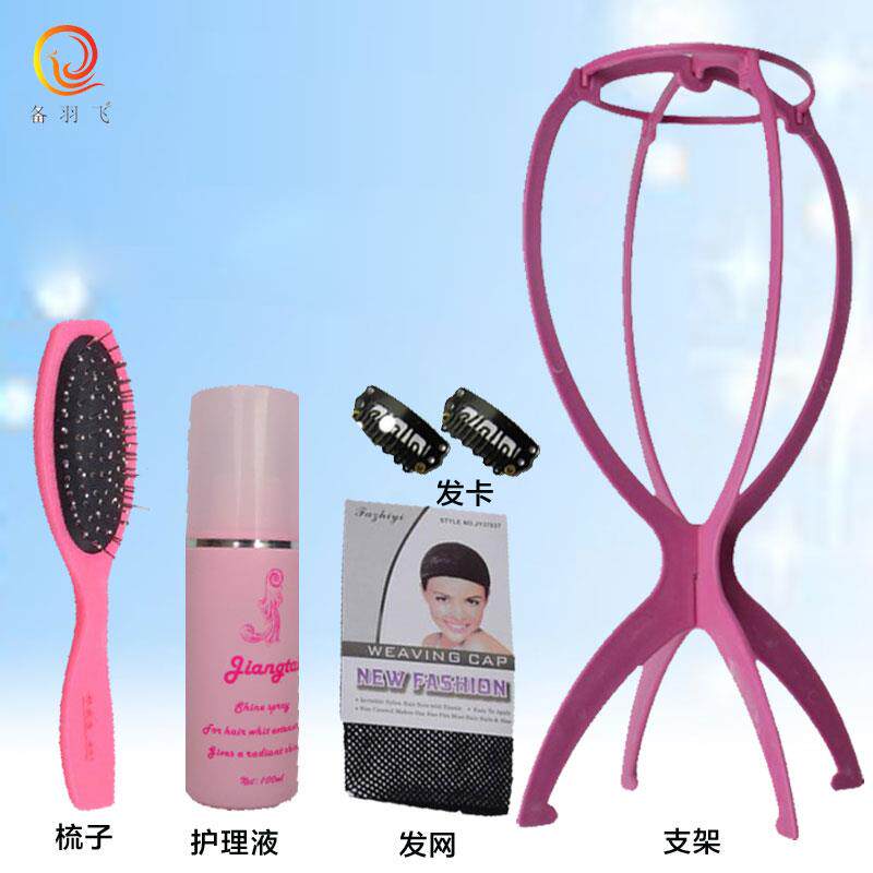 Accessoires pour perruques - Ref 227924 Image 3