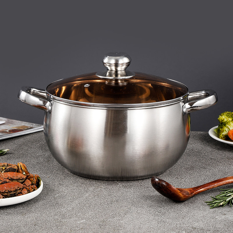 龙江不锈钢加厚汤锅煲汤锅家用煮粥煮面锅蒸煮锅电磁炉燃气灶通用