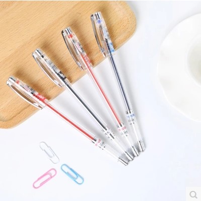 ÖªÐÄÖÐÐÔ±Ê2501È«Õë¹Ü0.5Ë®ÐÔ±ÊѧÉú¿¼ÊÔ °ì¹«²ÆÎñÓúÚÇ©×ֱʰüÓÊ