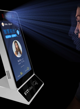 FitMao飞猫智慧前台管理系统 健身房会员管理系统 健身房打卡系统