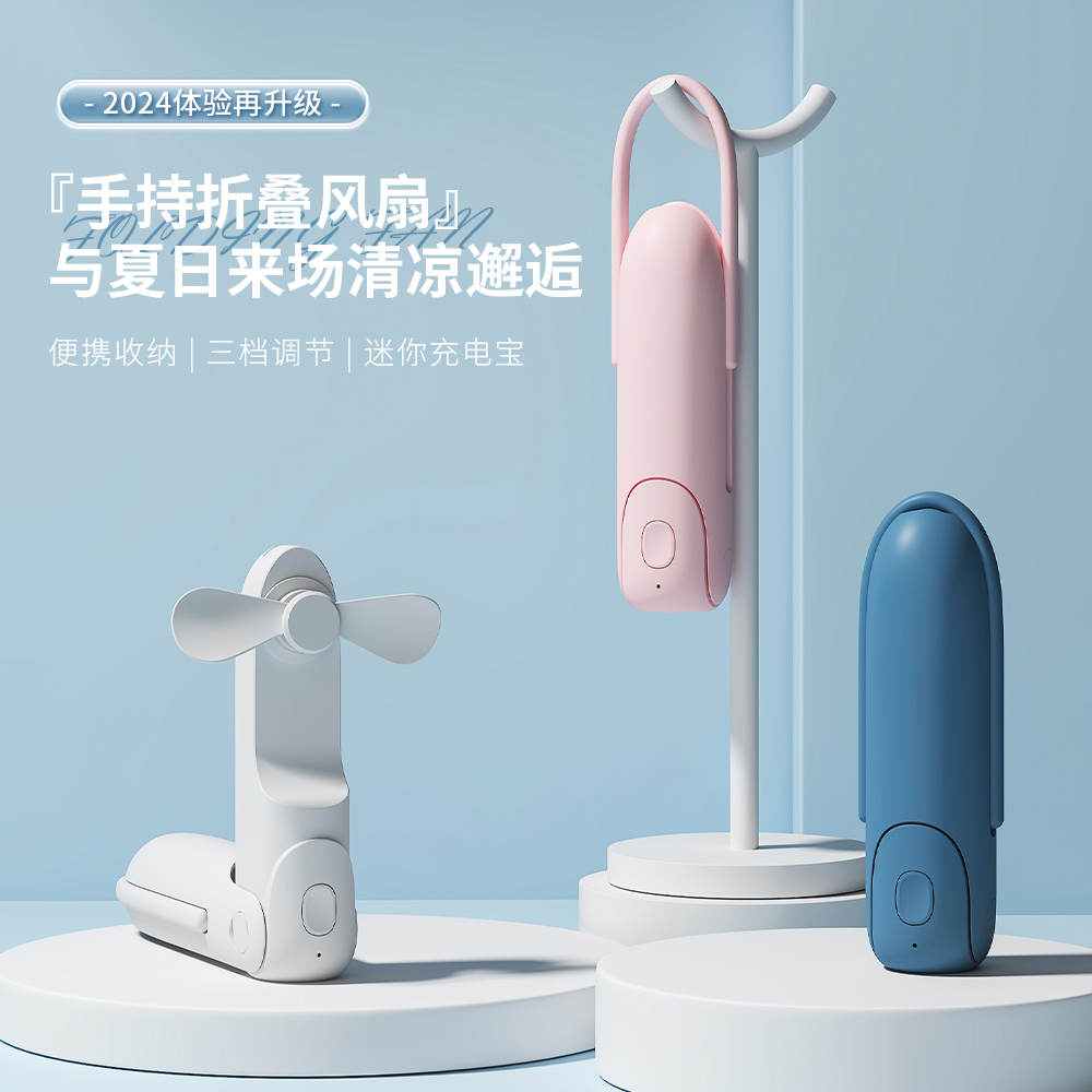 【官方推荐】升级手电筒功能