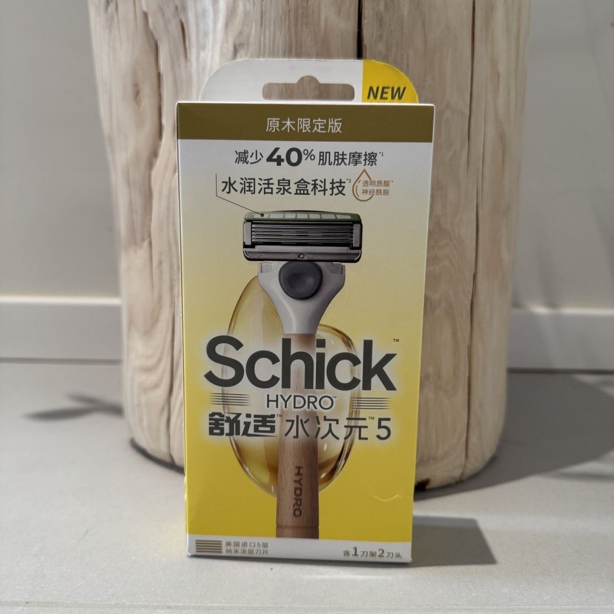 Schick舒适男士剃须刀一刀架2刀头水次元米糠油海泥木柄原木