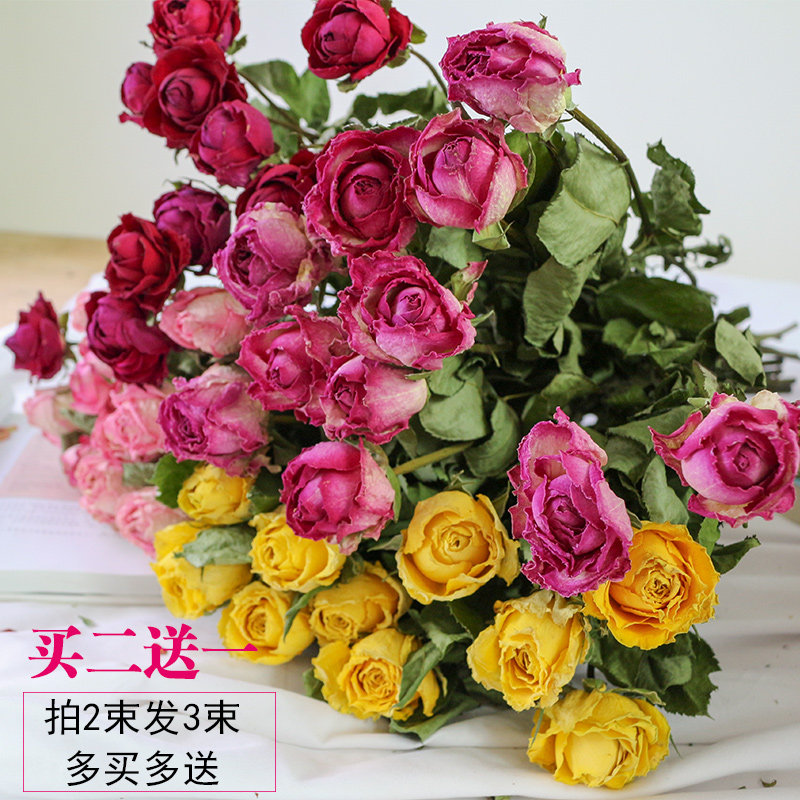 玫瑰干花中空相框花材插花摆设图片