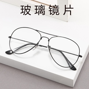 钢化玻璃耐磨平光小号眼镜防风尘飞溅挡风通光透明白色护目镜潮女