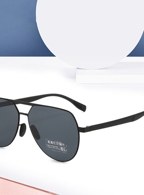 墨镜男款开车专用驾驶飞行员尼龙偏光太阳镜防强光2025新款高级感
