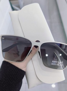 洛维亚防紫外线方形时尚男女通用