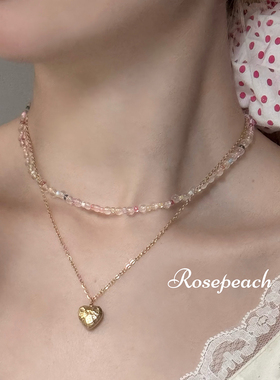 rosepeach「果味碎冰」原创小众少女白水晶多巴胺夏日串珠锁骨链