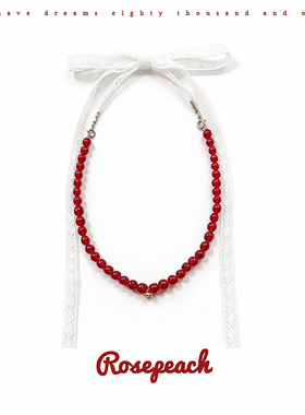 rosepeach「Rouge系列」原创小众法式少女蕾丝多戴法红色串珠项链