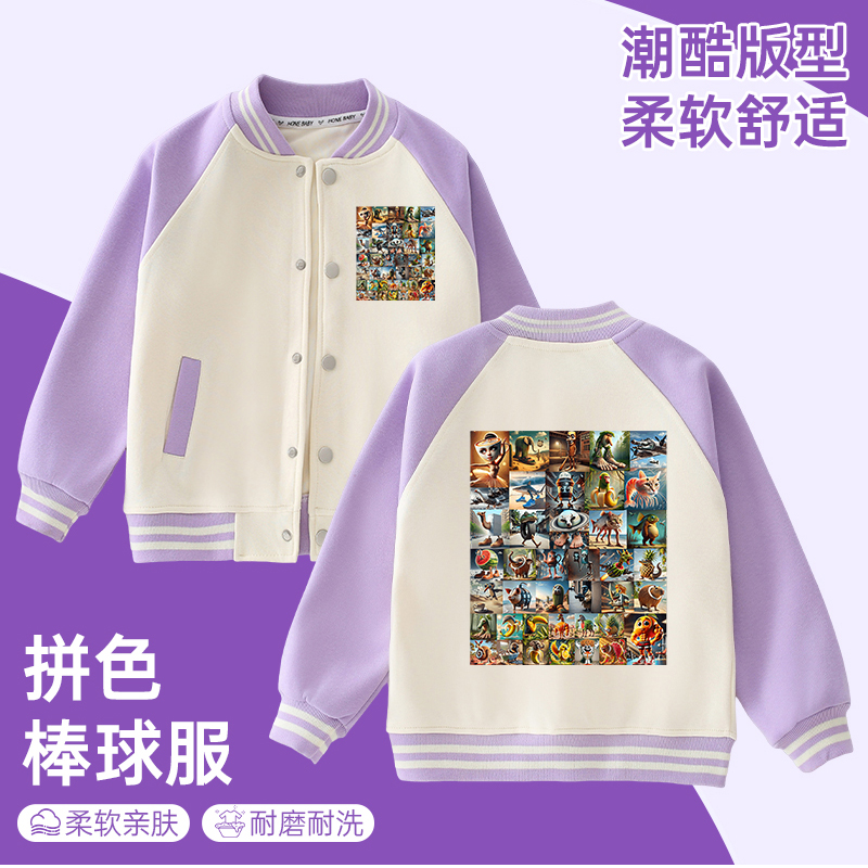 TungSahur木棍人通通哥