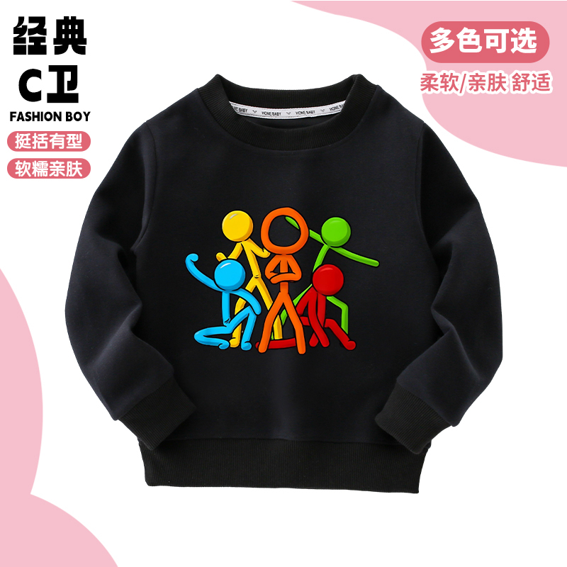 新款火柴战争衣服儿童卫