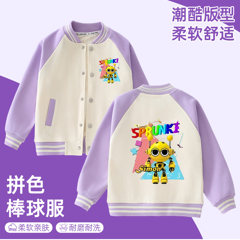 新款节奏盒子衣服男女童sprunki儿童棒球服上衣童装音乐盒子外套T