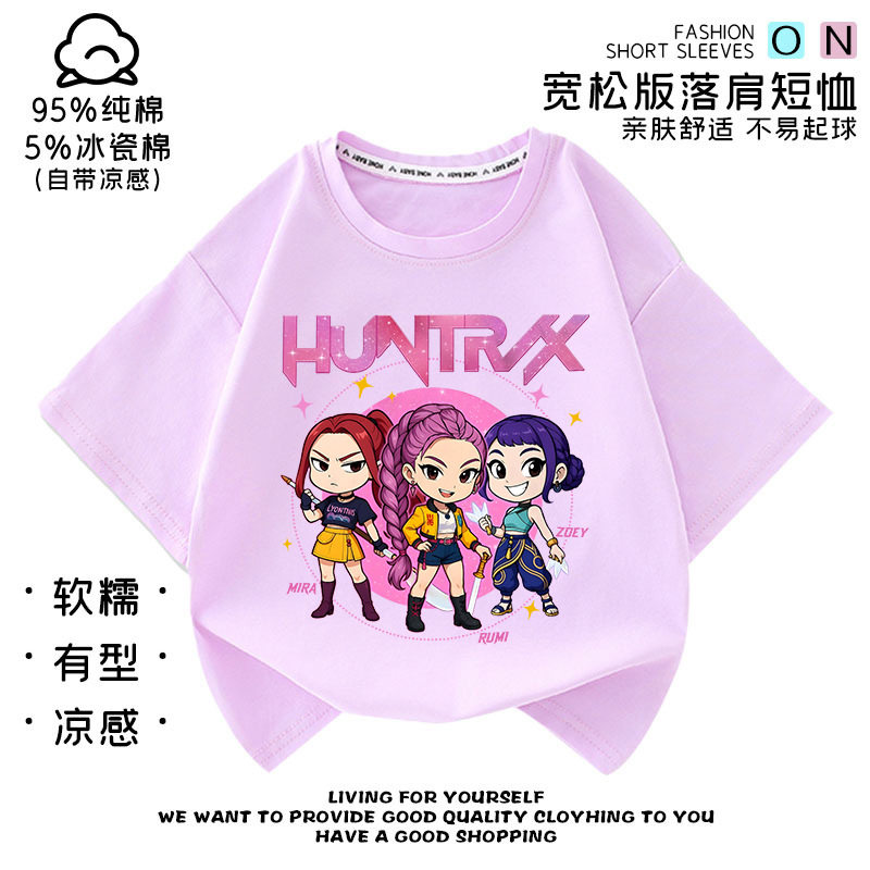 儿童新款kpopdemonhunters猎魔女团周边卡通短袖女童休闲T恤童装9