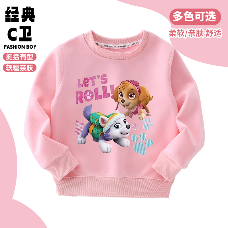 女童卫衣春秋新款韩版女