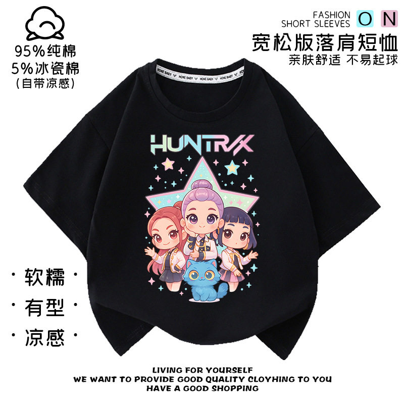 新款KPop Demon Hunters猎魔女团卡通印花圆领短袖女童纯棉衣服潮