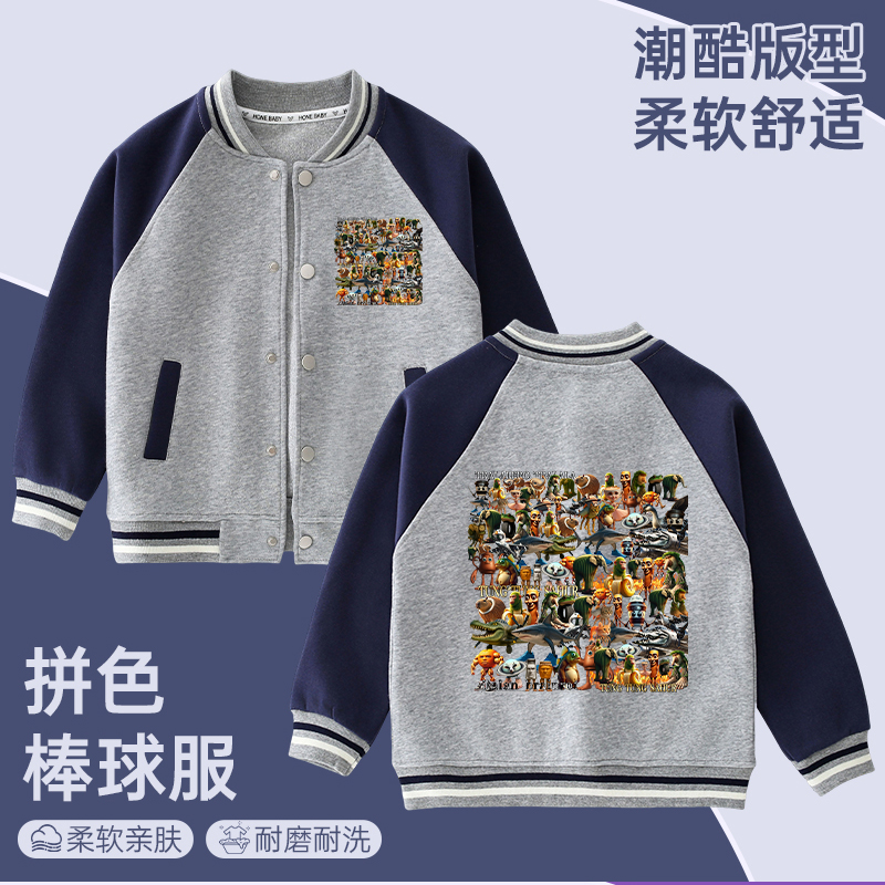 木棍人衣服山海经男女童