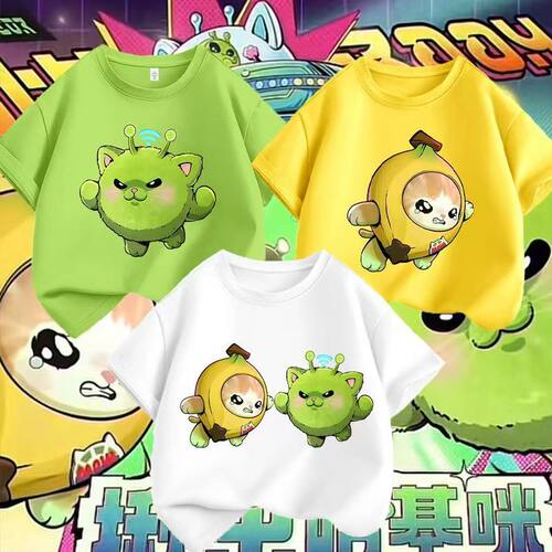 儿童夏季新款卡通派对哈基咪香蕉猫外星小绿猫薄款休闲短袖上衣潮