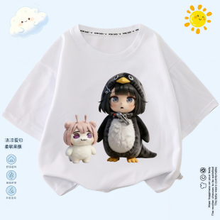 儿童新款咕咕嘎嘎管理员企鹅可爱半袖衣服男女圆领休闲短袖宽松装