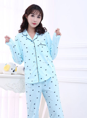 雪竹睡衣女士春夏款纯棉长袖长裤家居服全棉印花甜蜜女套装18806