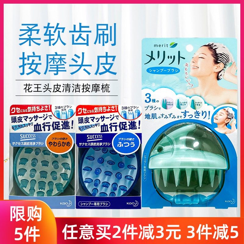 卡诗光能头皮护理梳素材模板 卡诗光能头皮护理梳图片下载 小麦优选 卡诗光能头皮护理梳素材模板 卡诗光能头皮护理梳图片下载 小麦优选