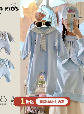 不一样的亲子装秋季sarakids一家三口全家福洋气母子母女婴儿衣服