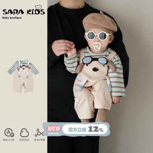 婴童连体背带裤 婴儿套装 新款 宝宝洋气衣服春装 超萌外出两件套 春季