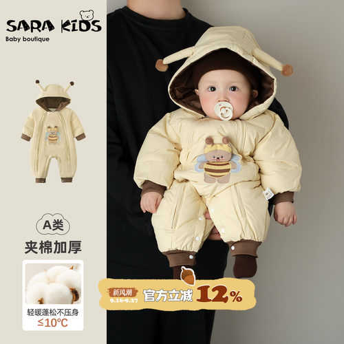 婴儿棉服冬季宝宝夹棉连体衣小月龄加厚保暖衣服洋气外出爬服冬装