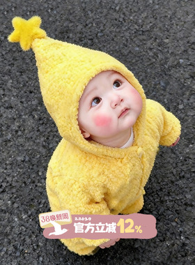 婴儿连体衣黄色星星人冬季衣服冬装新款加厚保暖小月龄爬服外出服