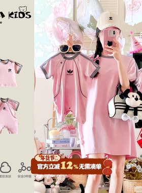 sarakids2025一家三口亲子装夏天甜美母子母女装小月龄衣服外出服