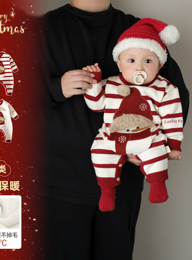 宝宝过年衣服冬季婴儿连体衣加厚保暖婴幼儿外出爬爬服冬装拜年服