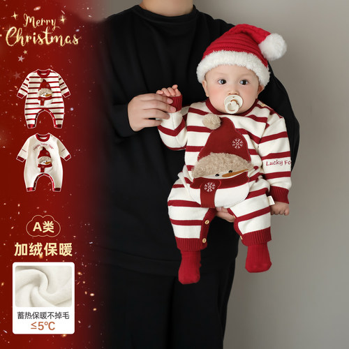 宝宝圣诞衣服冬季婴儿连体衣加厚保暖婴幼儿外出爬爬服冬装拜年服