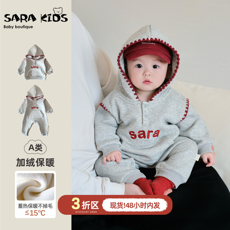 婴儿衣服冬季宝宝加绒连体衣洋气婴幼儿保暖外出爬服韩版卫衣冬装