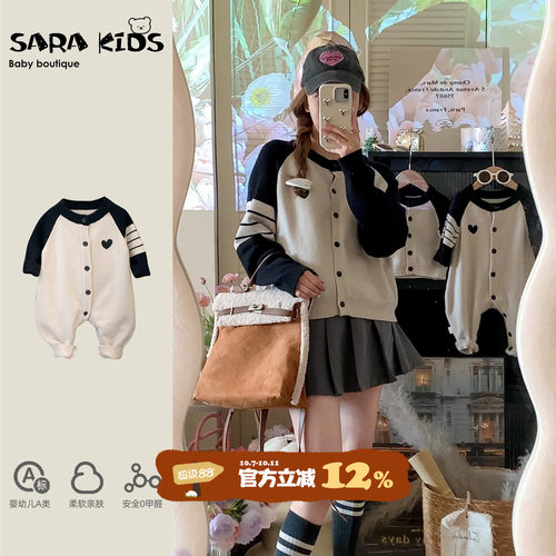 网红炸街款秋季亲子装2026新款婴儿秋装衣服一家三口毛衣母子女装