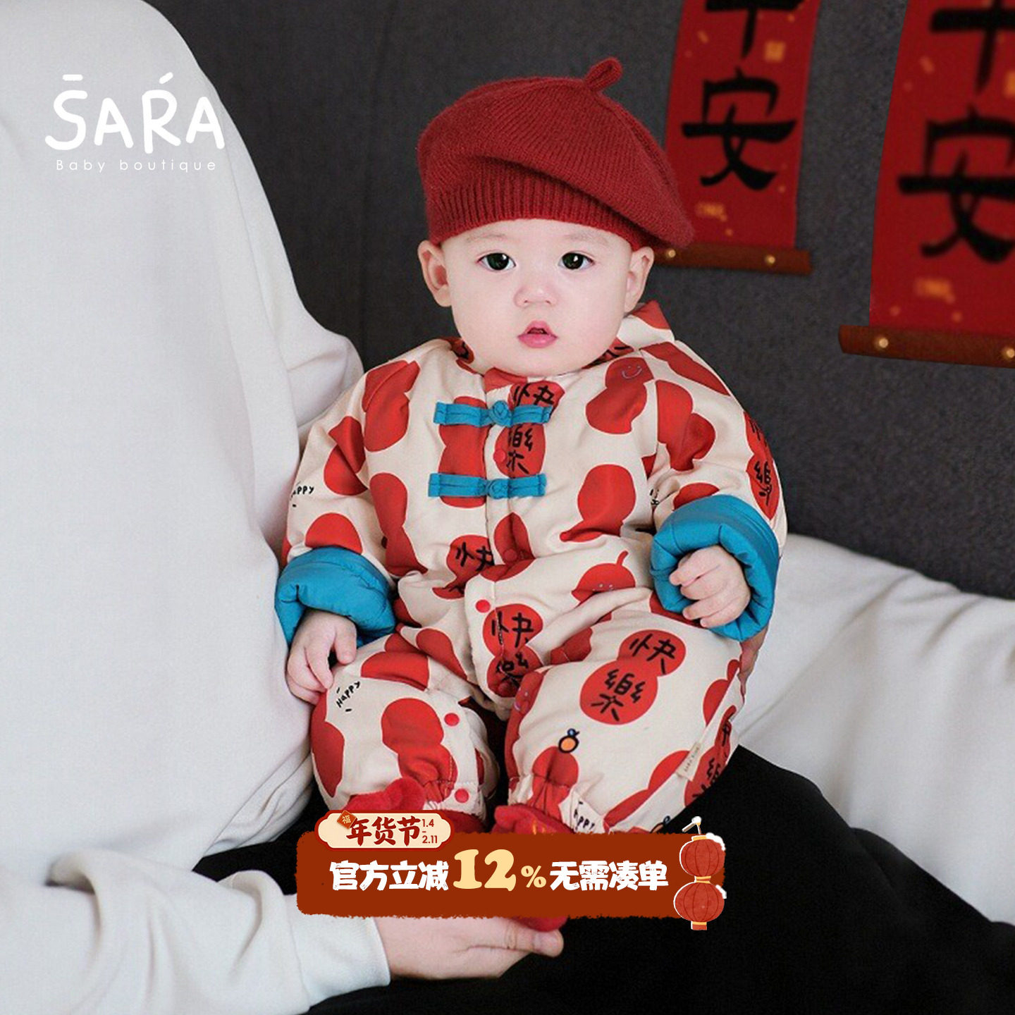 婴儿连体衣冬季男宝宝衣服加绒夹棉婴幼儿外出服冬装周岁抱抱服冬