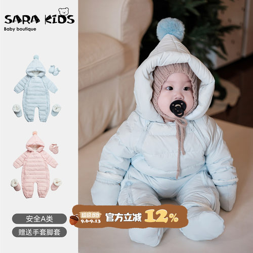 婴儿羽绒服连体衣冬季加厚保暖