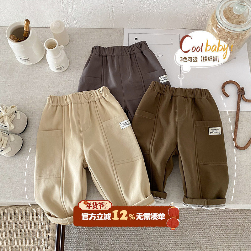 婴儿裤子冬季加绒保暖男宝宝卫裤加厚儿童工装裤2025新款外穿长裤,童装/婴儿装/亲子装,裤子,淘宝优惠券,粉丝福利购,淘宝优惠卷