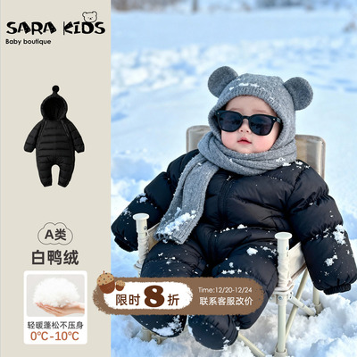 宝宝羽绒服冬装婴儿冬季保暖连体衣爬服小月龄新款衣服外出抱抱服