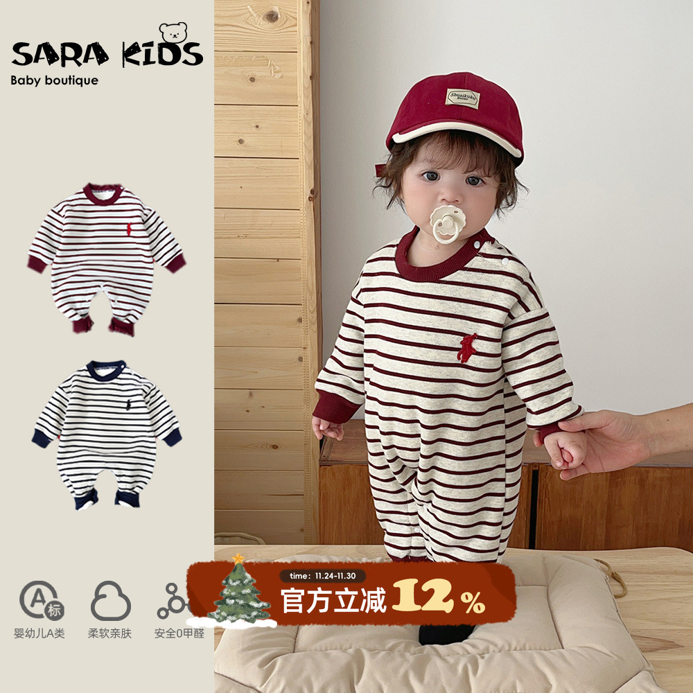 满月百天宝宝衣服早秋外出服婴幼儿连体衣秋装周岁服小月龄爬爬服